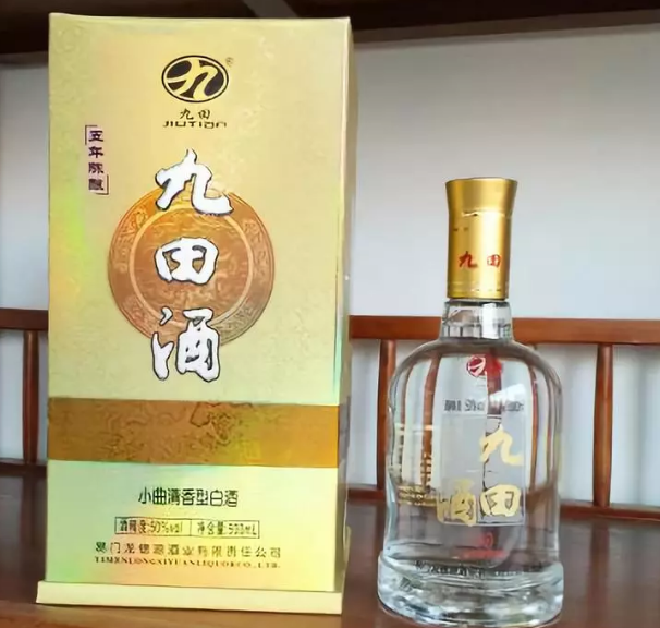 泸西兰益酒厂招聘（云南人爱喝外省酒）