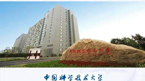 全国十大名校，到底有多大？(下)