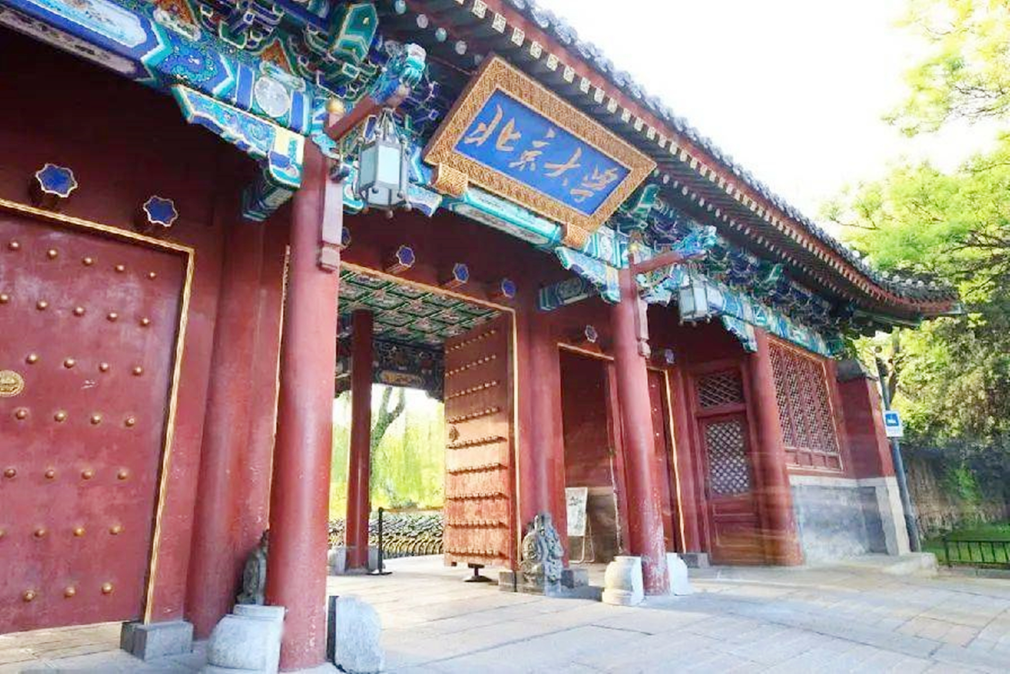 985高校的绰号“玩出花儿”，网友：本以为是青铜，没想到是王者