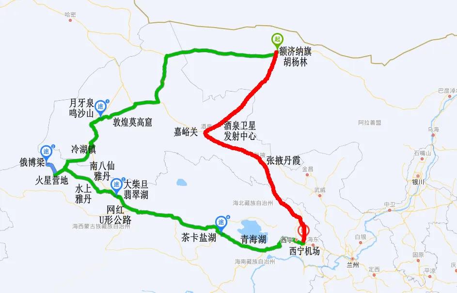 自驾火星一号公路，额济纳旗胡杨林和青海湖大环线10日攻略