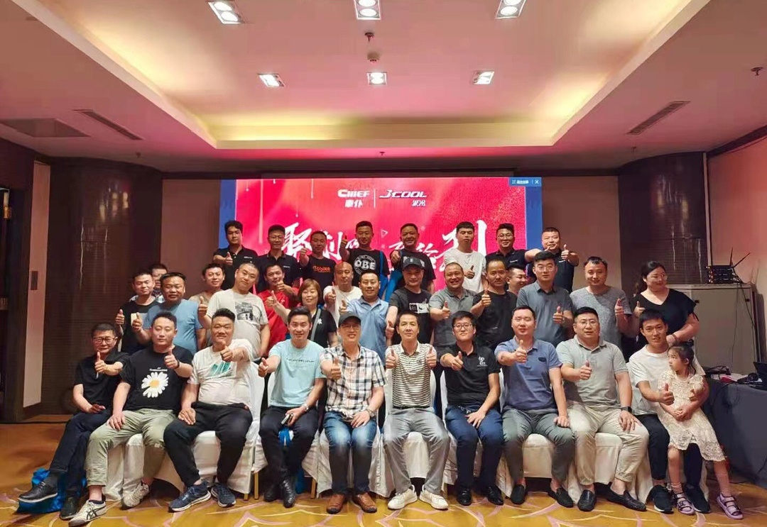 单场逾1200万！场场火爆！车仆全国各区域经销大会火热进行中....