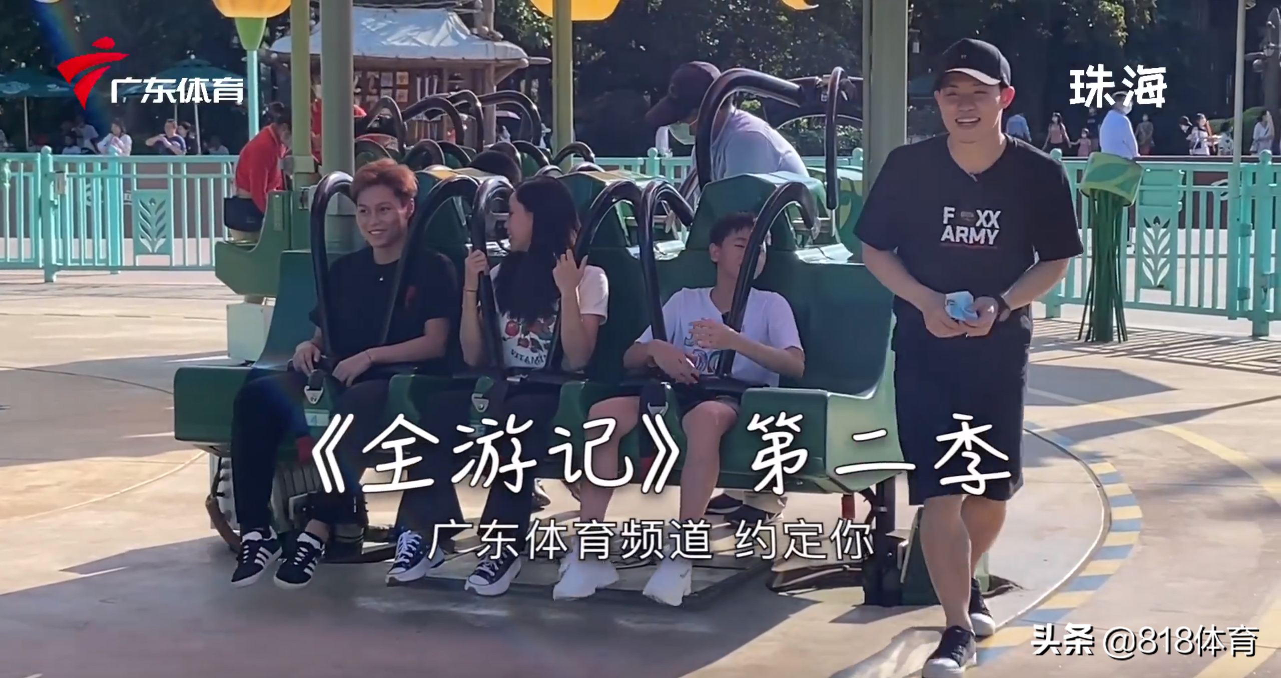 开心!全红婵游珠海长隆,大师兄谢思埸带漂亮女友陪玩,红姐电灯泡