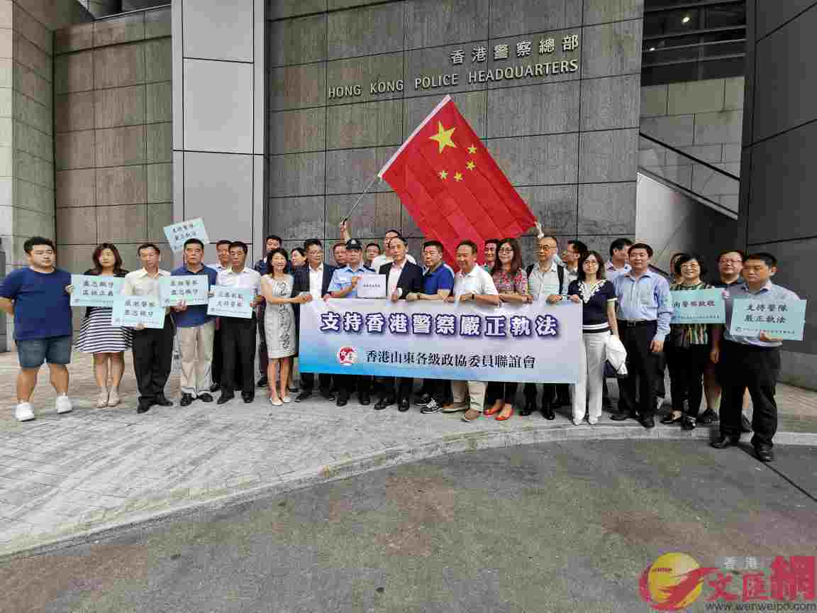 香港一日丨她，也不准保释「2019年8月20日」
