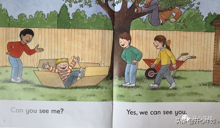精读解析｜牛津阅读树L1+级第1本《Hide and Seek》
