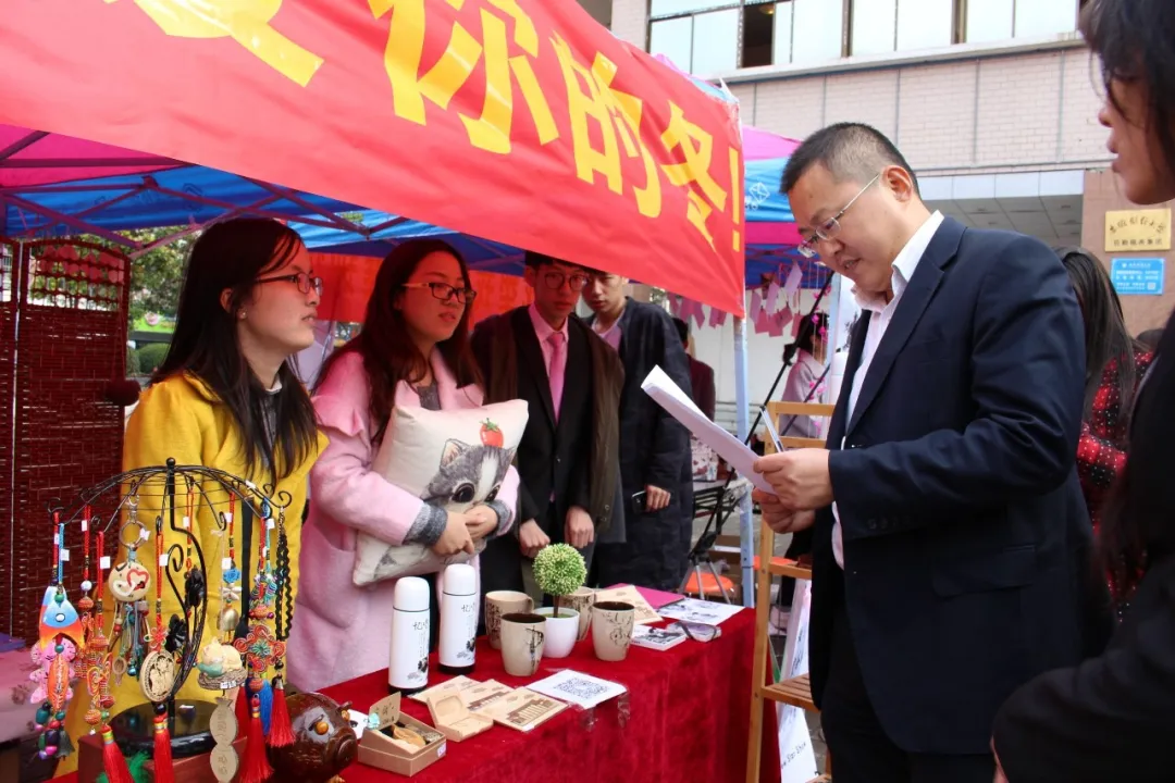 安徽财经大学国家级一流本科专业建设点