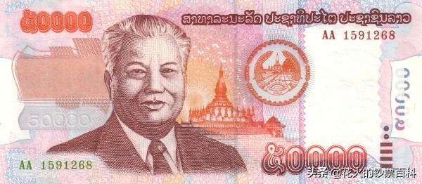 盘点全球十大价值最低的钞票，国家越穷钞票越不值钱