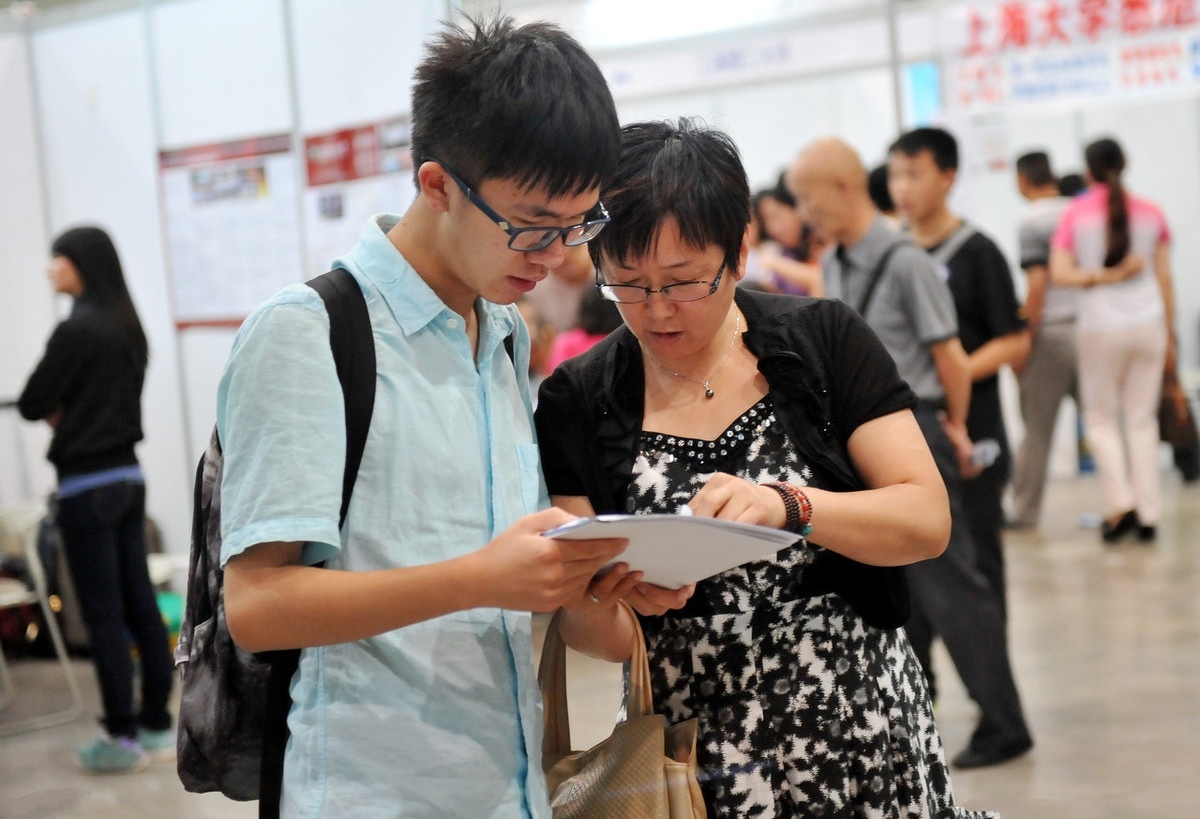 北京被严重“误解”的大学，学生以为是名校。实际是二本