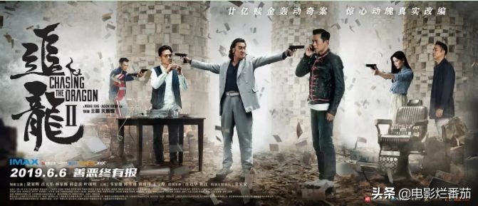 每周一部世纪大片，这个六月干脆住电影院得了