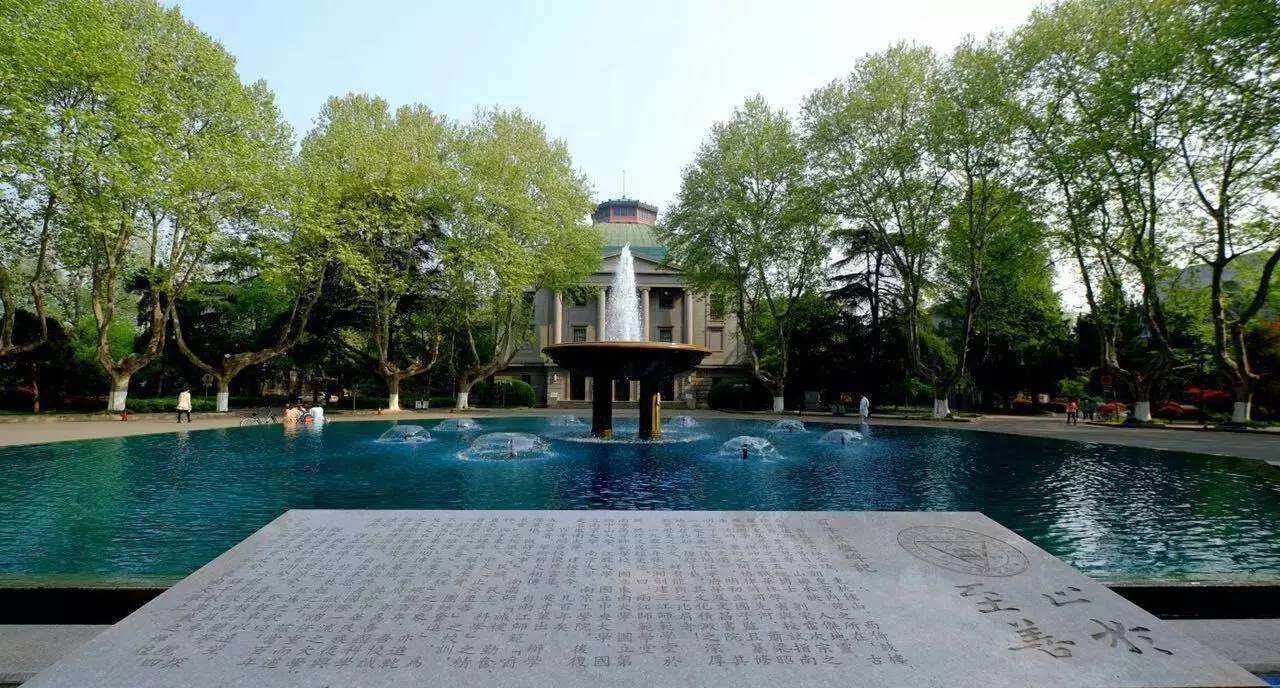 安徽理科640分，报考北京邮电大学，能被录取吗？网友：不可能