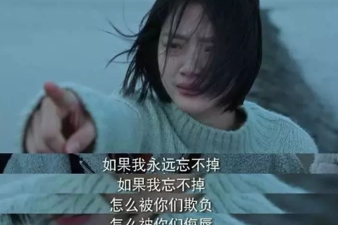 学校领导威胁老师，甚至有侮辱老师的行为，这都算是“校园欺凌”