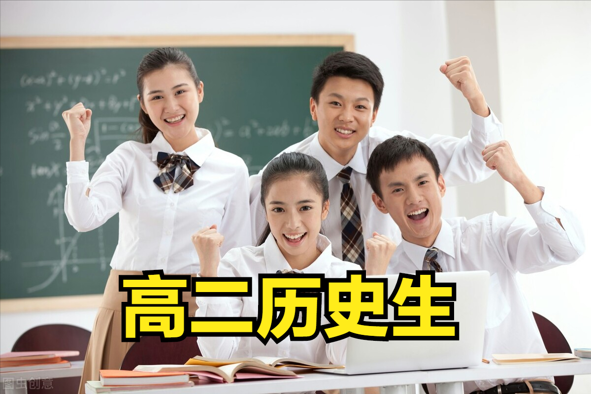 高二学生文化成绩540分美术艺考VS文化高考，如何进行选择？