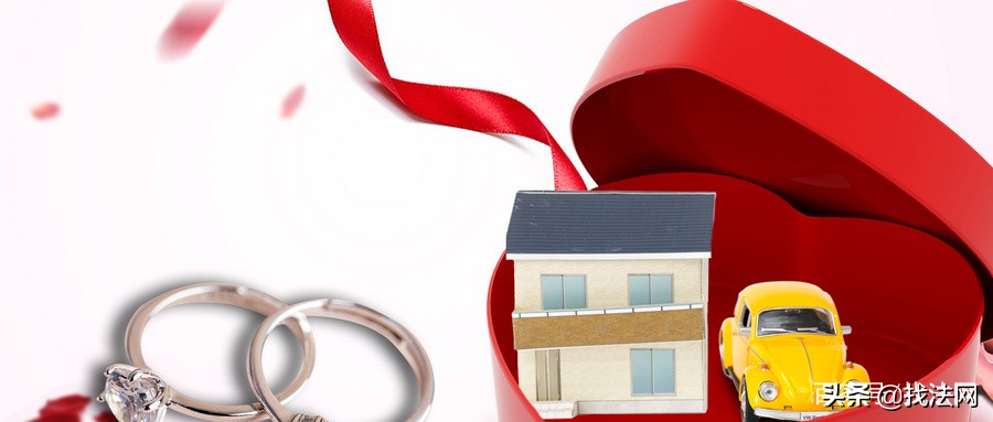 五年提起五次离婚，不要赔偿返还彩礼，宁顺花终于离了