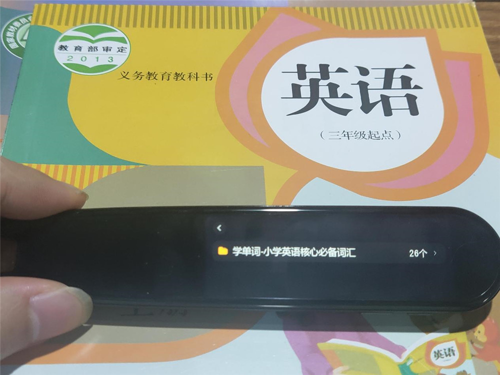 对比优学派和网易有道 为什么阿尔法蛋AI词典笔T10更适合孩子？