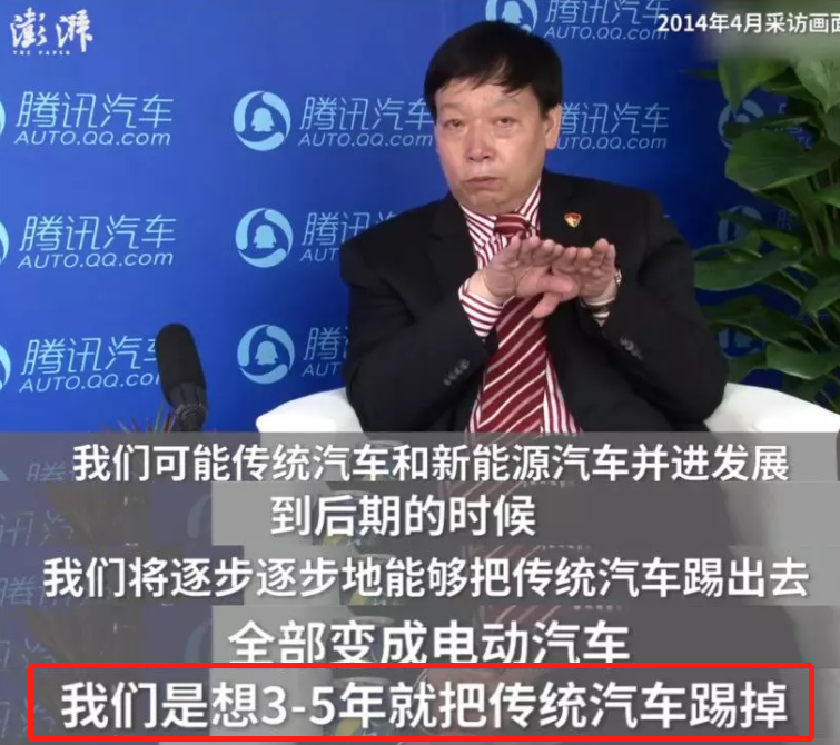 骗走国家280亿，坑惨15万人！比贾跃亭更狠的大忽悠，终于倒了