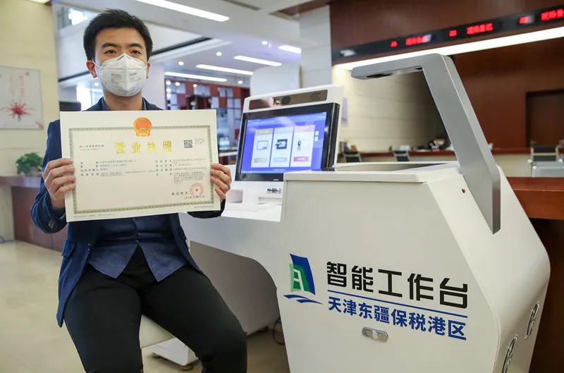 好消息！天津滨海新区又斩获国家级荣誉了