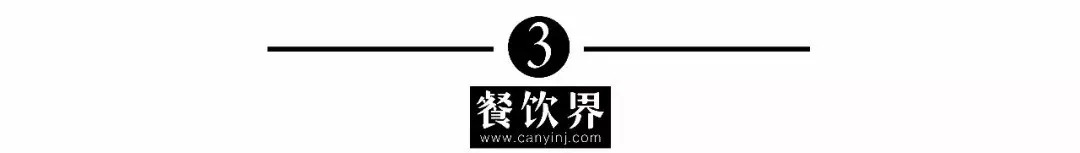 玩转中秋，让月饼引流，这家披萨品牌绝了