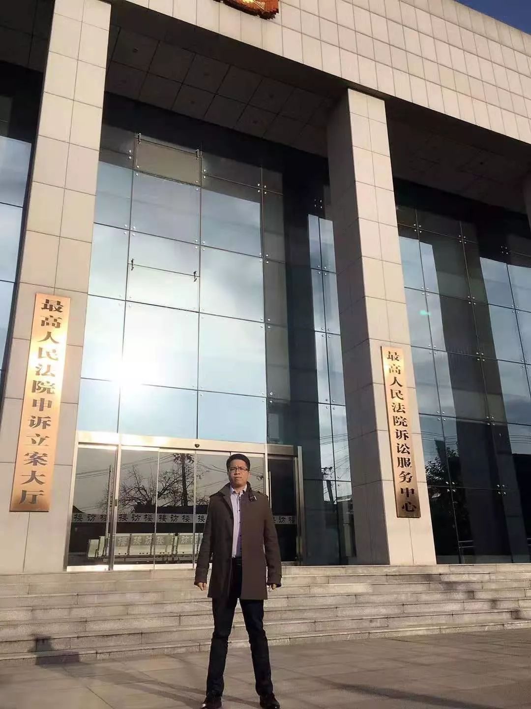 刑事律师·孙裕广简介（2020年版）