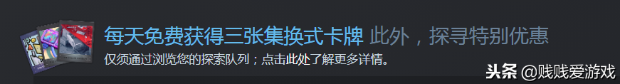 萌新科普贴！关于steam中集换式卡牌你想知道的一切
