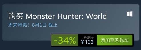 Steam开放世界特惠:《死亡搁浅》《盗贼之海》《森林》等特惠信息