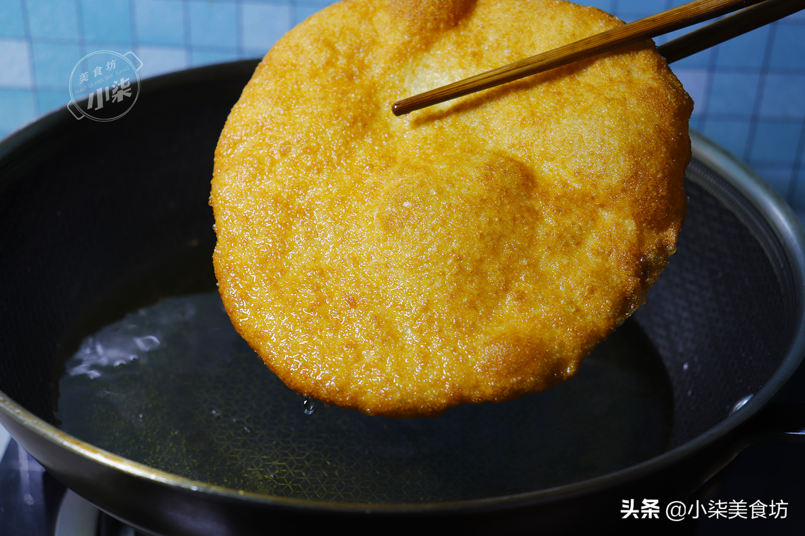 回族油香的做法,回族油香的做法視頻
