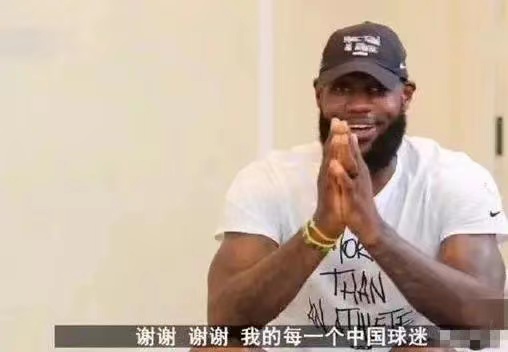 2019为什么禁播nba(封杀NBA近一年，央视首次报道！这般难得的待遇，詹皇当之无愧)