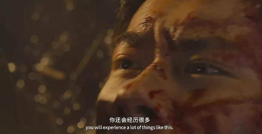 “Lake Lart Lake”的四个主要细节是上帝的笔。这是一个无法错过的重要部分。