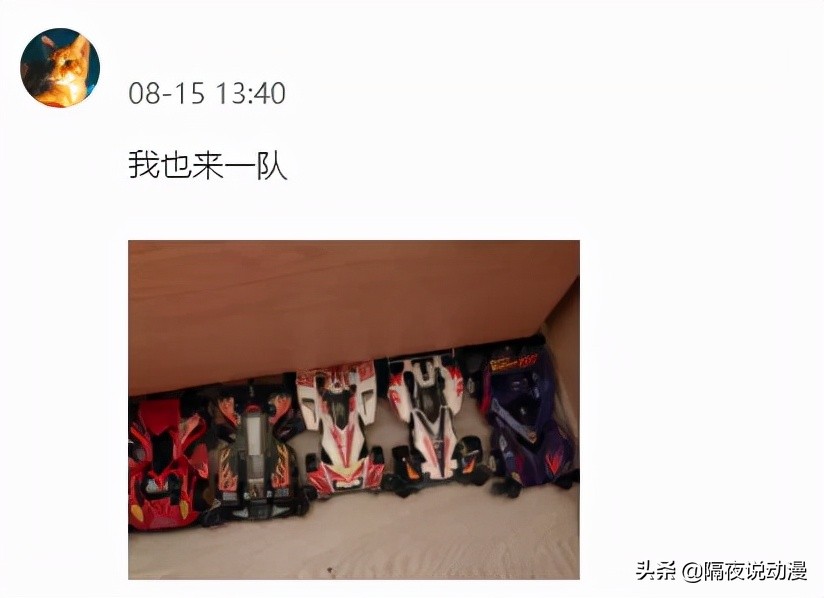 网游新规下的凡尔赛：老爸是个游戏迷，从小被带着玩各种主机游戏