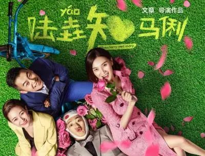 且行且珍惜5年，文章和马伊琍宣布离婚前的12时辰，发生了什么？