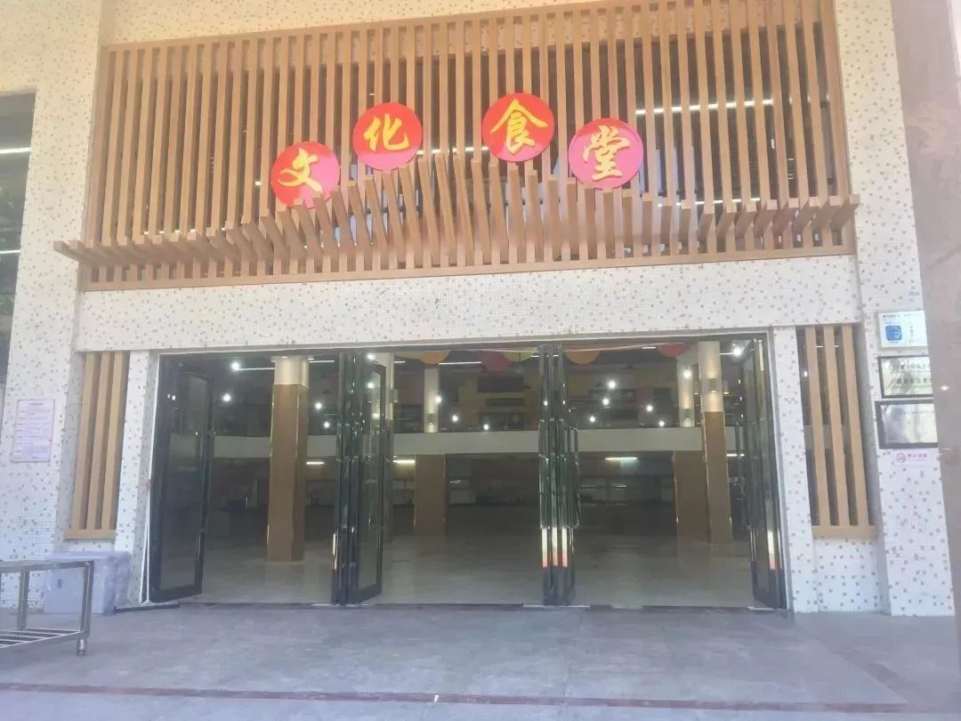 高职高考必看｜全面了解广州城市职业学院