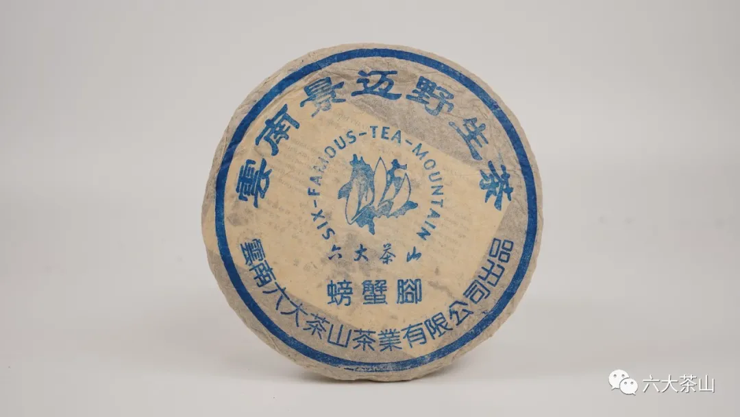 “螃蟹脚”为何风靡至今?它具有稀有性与高价值