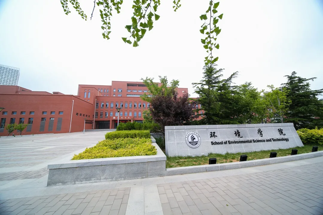 倒计时30天！高考加油，大工等你来