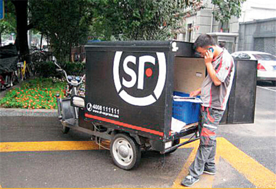 顺丰的快递员真幸福，又有新外快赚了！这回，是保险公司给钱