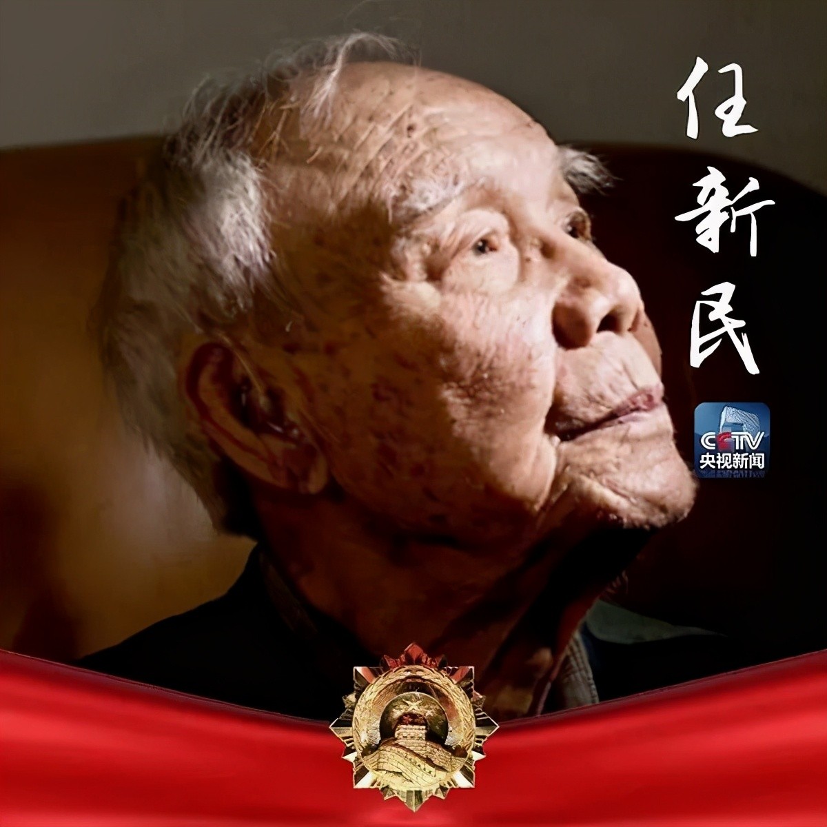 坐拥世界第一学科，输送36万学子，“中国制造”背后频现这所名校的身影！