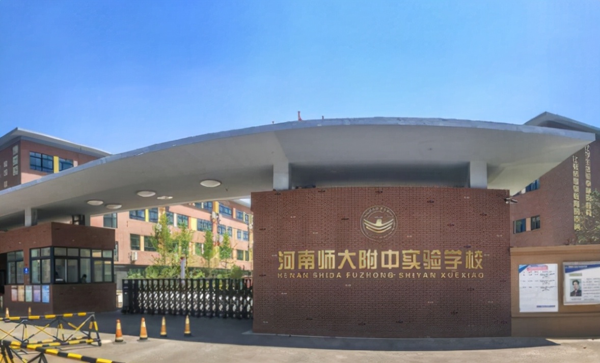 河南4所高中厉害了，被清华列为“优秀生源基地”，深受家长青睐