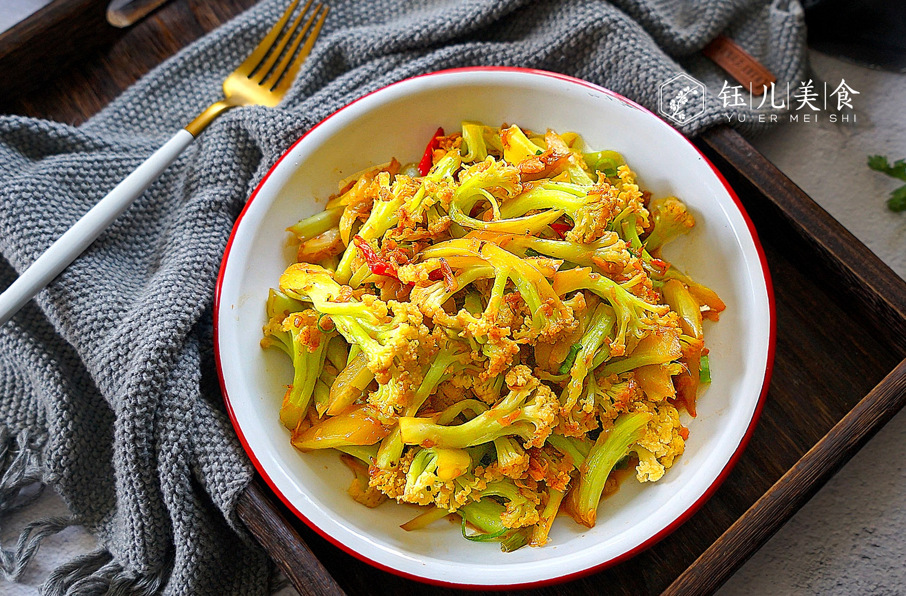 入秋后，我家就馋这8道菜，好吃不贵又营养丰富，比吃肉还要香