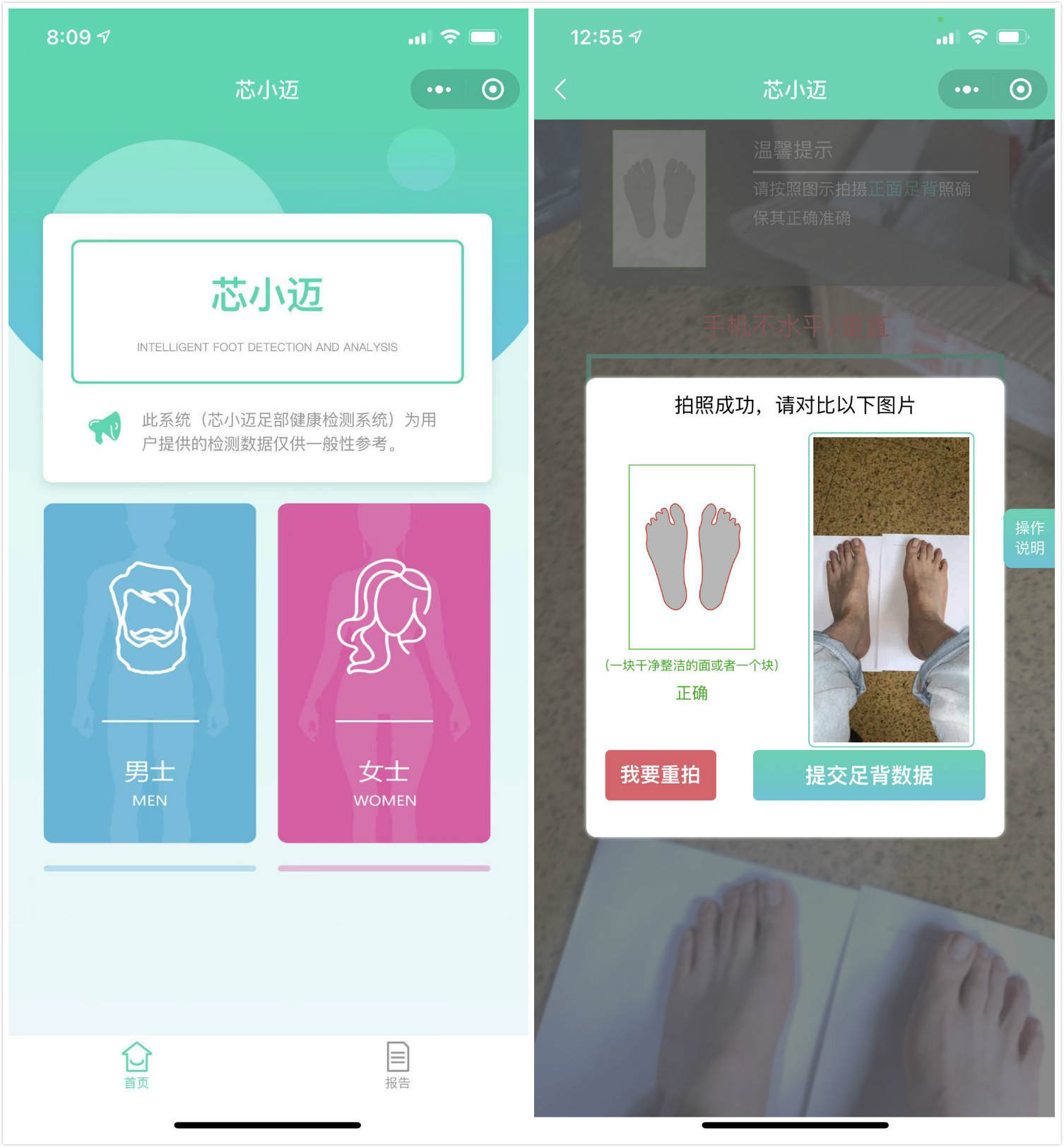 追求品质生活，男士差旅4个宝藏品牌好物推荐