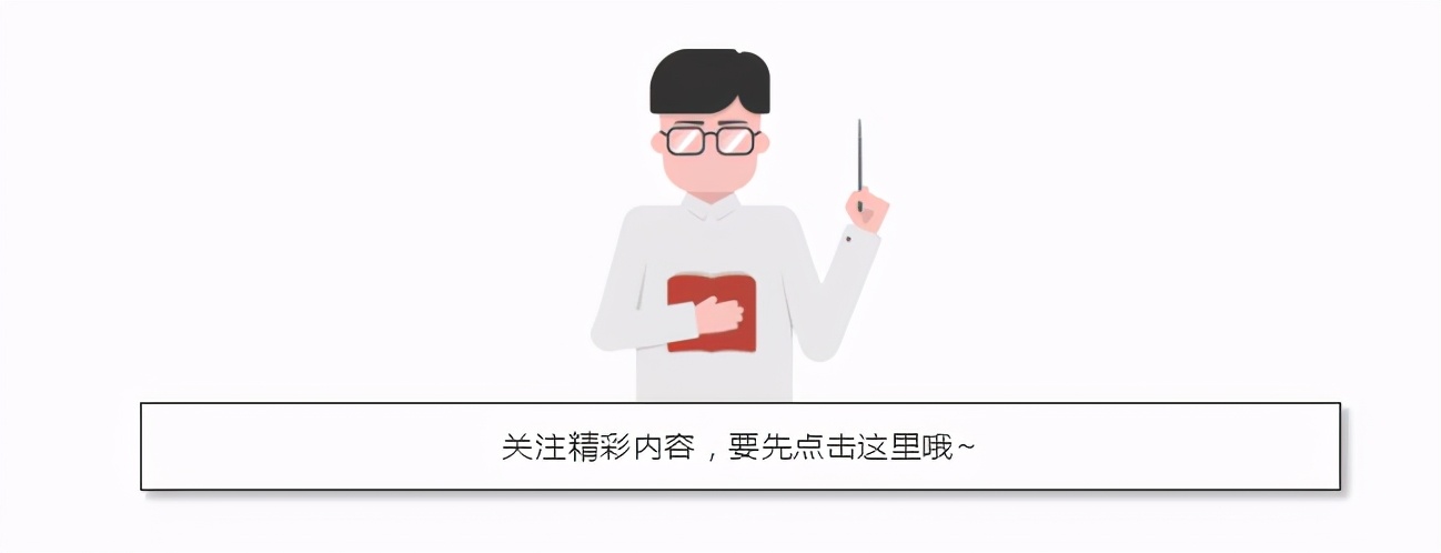 成都买房，哪个区的社保比较好？买房时要注意什么？