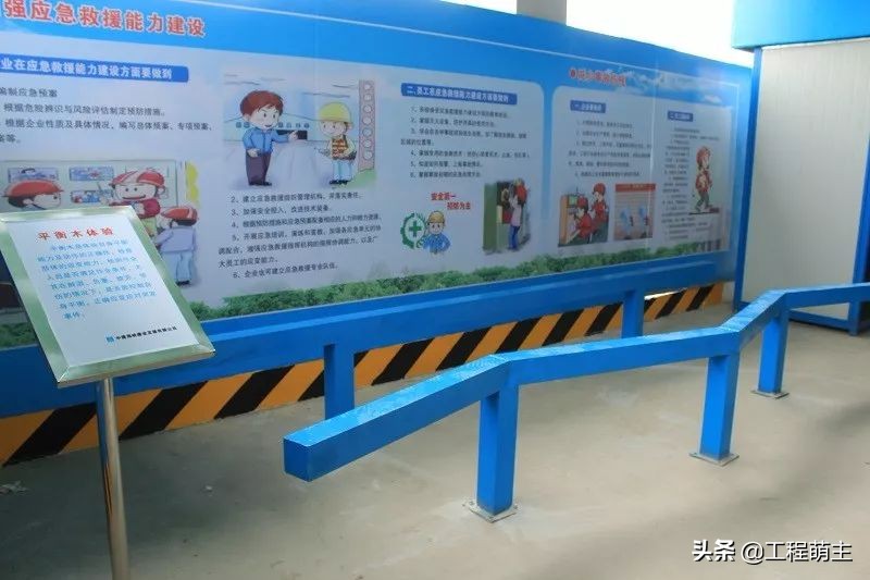 质量安全标准化工地是啥样？现场观摩照片来一套