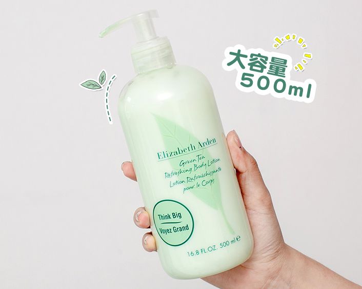 涂身体乳vs不涂身体乳，不仅皮肤差距大，原来“毛发”也跟着长