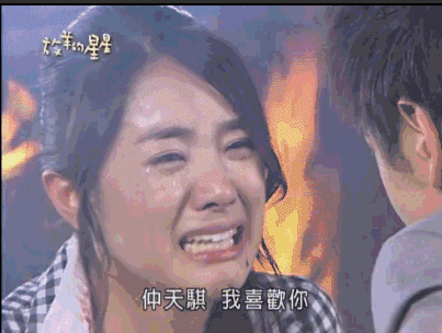 《放羊之星》播出14年后，泰国迎来了翻拍，能超越常规吗。