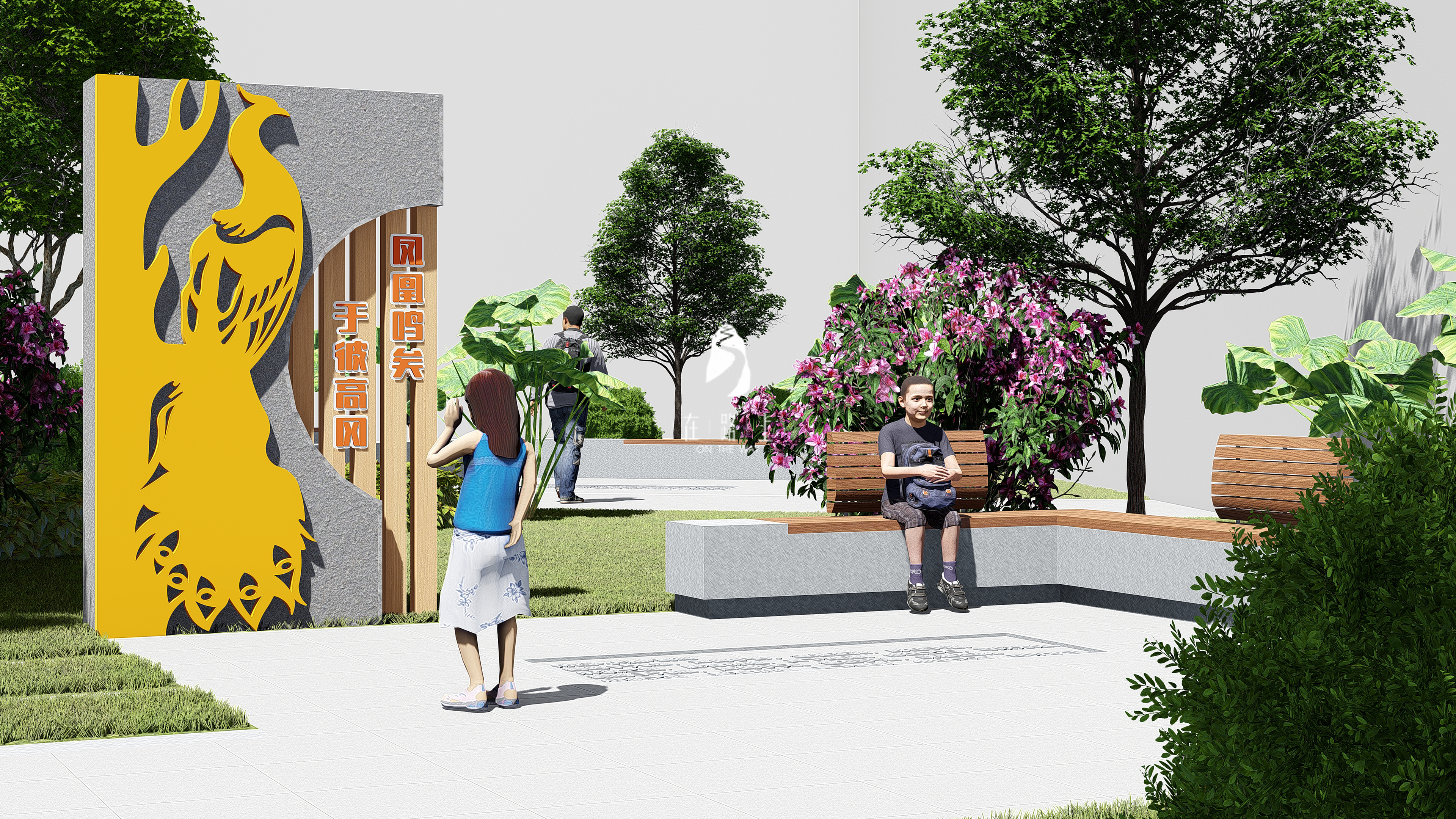 校园文化建设 | 革故鼎新 精进不休——不断成长的凤凰实验学校