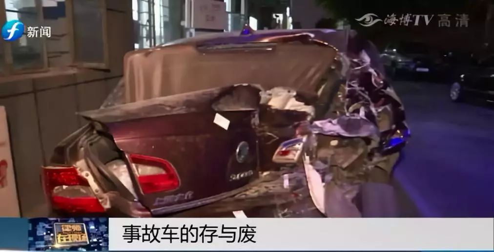 小车被撞报保险理赔，保险公司：修不赔！报废赔