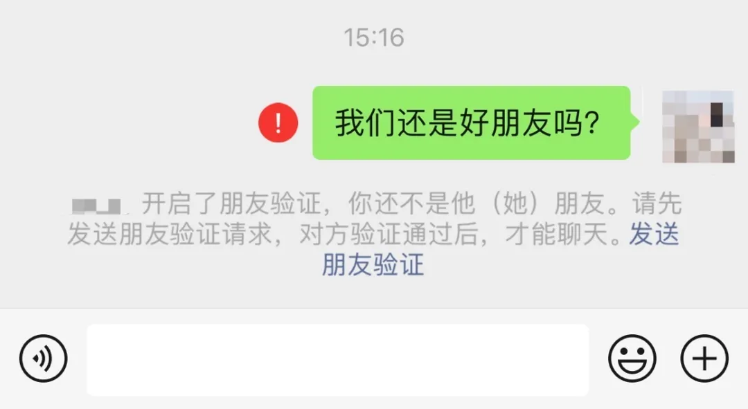 僵尸粉是什么意思