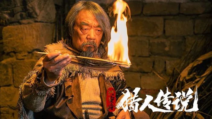 专访 |破票房记录，《兴安岭猎人传说》构建“东北灵异世界”？
