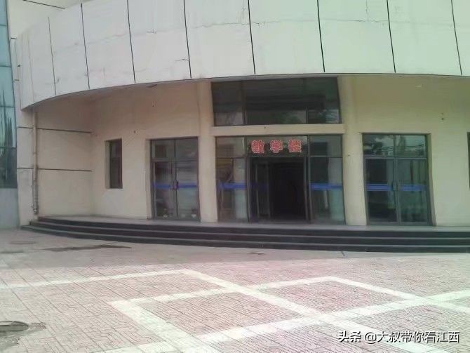 大同医专校园回忆