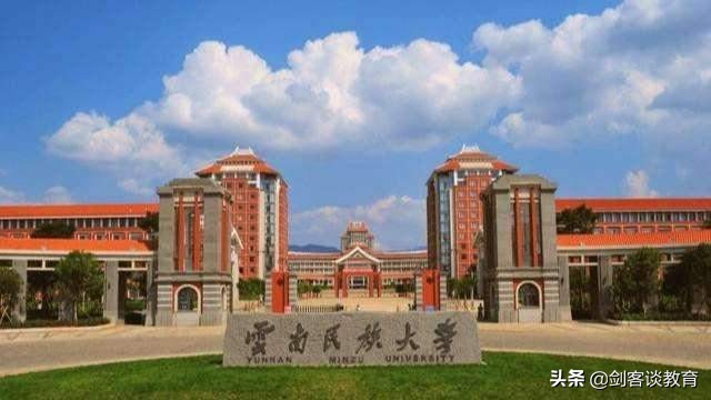 一省近20所高校宣布开学，两校表示尊重学生意愿，可申请暂缓返校