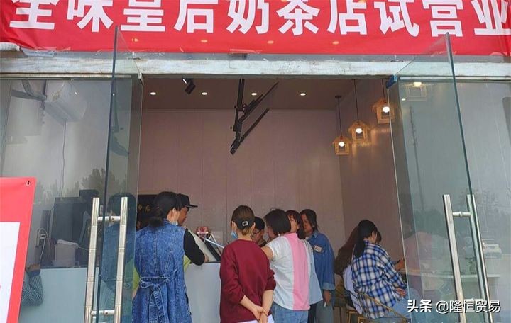 奶茶店加盟生意火爆的位置分享-阳泉奶茶加盟
