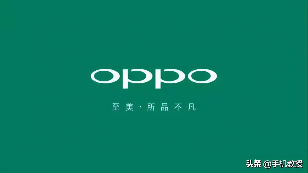 oppo和vivo是一家公司吗，OPPO和vivo背后的联系分析？