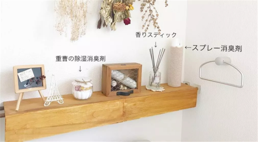 普通伸缩杆在日本主妇手中，能变出5种花样！难怪都夸她们会收纳