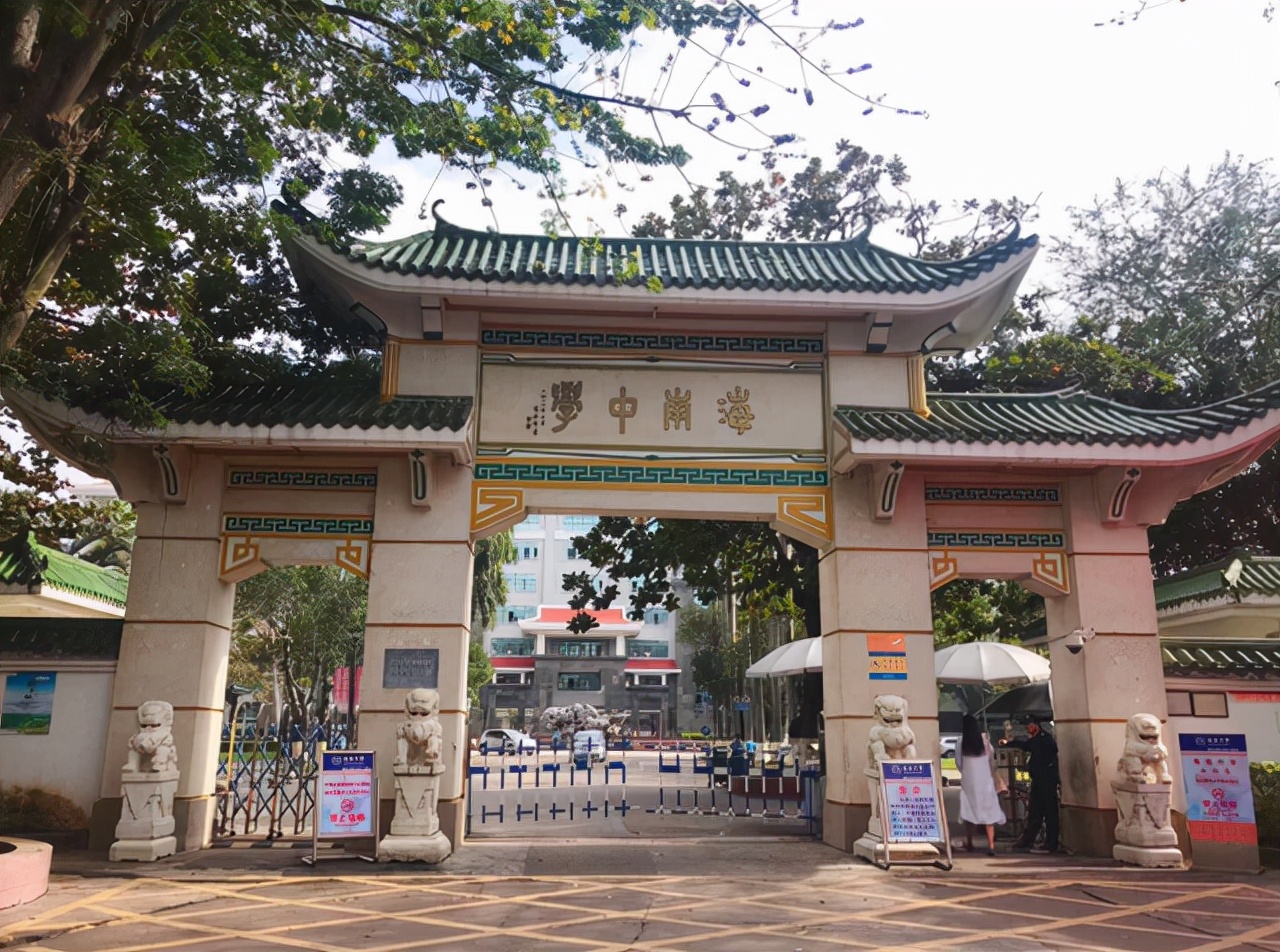 海南4所高中被称为“一本收割机”，实力强劲，学霸云集